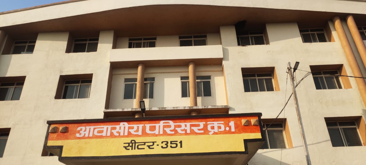 EMRS Gandhwani